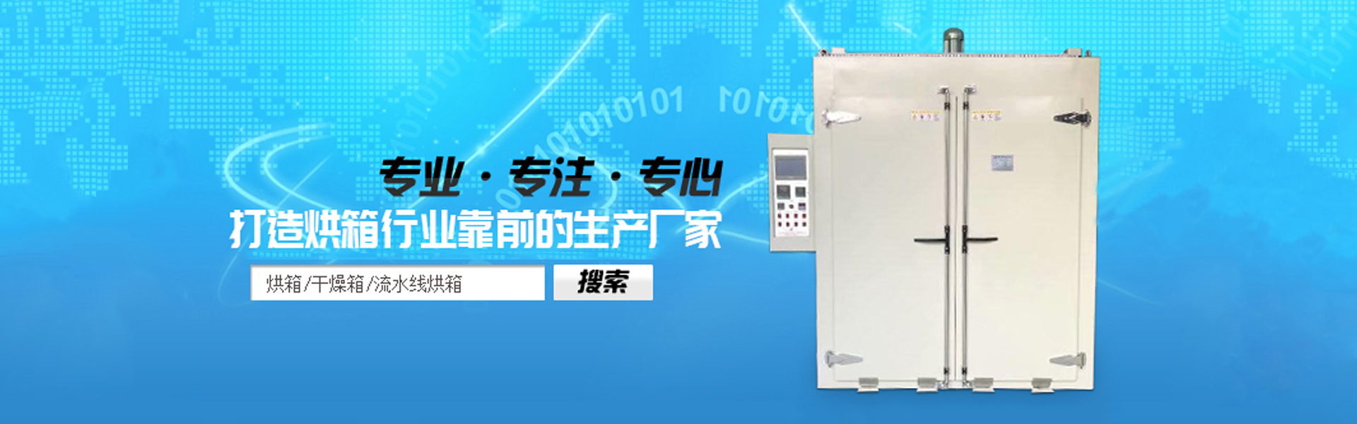 電動(dòng)刀型閘閥,氣動(dòng)刀型閘閥,手動(dòng)刀閘閥,電液動(dòng)刀閘閥,美標(biāo)刀閘閥,梅花型刀閘閥,硬密封刀閘閥