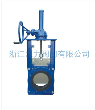 刀閘閥是怎樣進行自密封的？